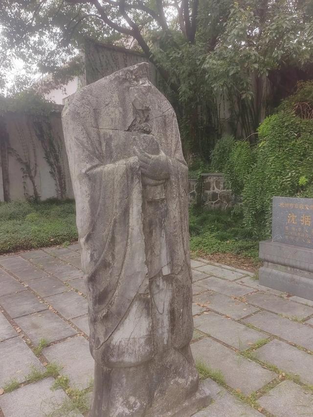 在余杭安溪参观宋代名人沈括墓园