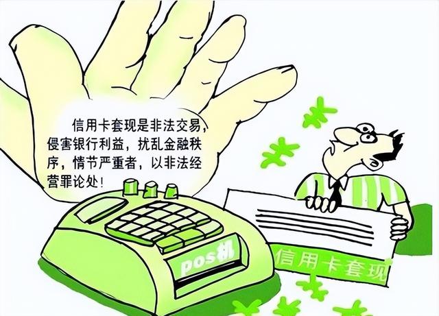 一家子全是美籍，却还在国内“捞金”，年赚4亿，账上还存有130亿