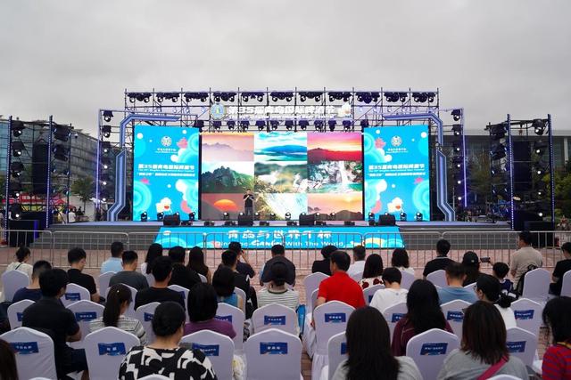 “醉”美崂山，星光闪耀！第35届青岛国际啤酒节崂山会场媒体之夜暨崂山文旅推荐官颁奖仪式圆满举行