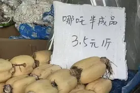 女生做医美，不懂这2大“门道”，注定被坑惨！图片