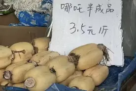 女生做医美，不懂这2大“门道”，注定被坑惨！图片