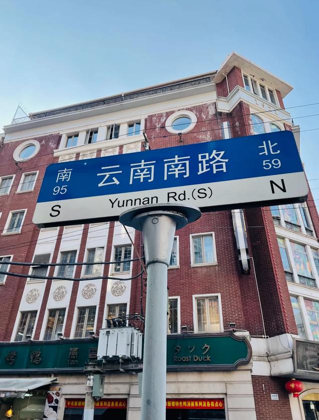 上海最具活力的10个街道，了解了它们就了解了上海一半