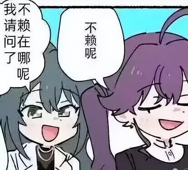 千方百计修改“默认方式”的流氓看图软件，快要把网友们逼疯了…