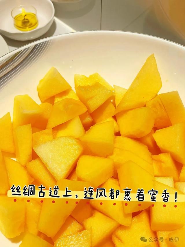 舌尖上的大西北味道!