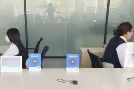 社会保险待遇资格认证方式又有新变化！图片