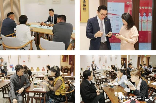 揆正元祖健康店首发说明会成功举办