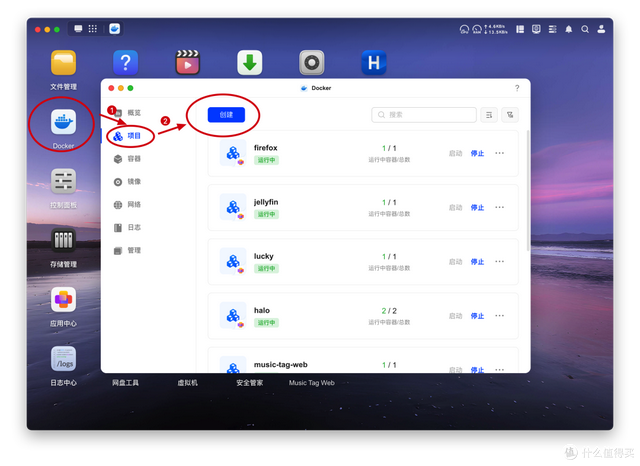 从下载到观看一条龙，完全体NAS是如何高效运行的？