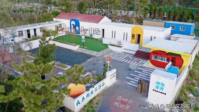 【乐享烟台】新玩法！国庆中秋假期来烟台养马岛，用塑料瓶“换”纪念币！