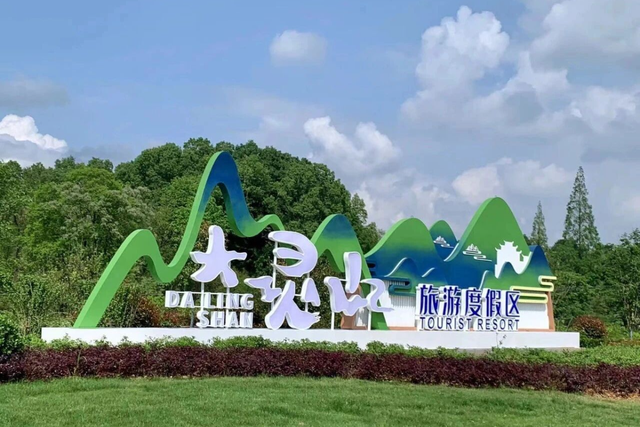 12位小红书博主挖到黄山秋日宝藏！9大私藏站点美到跺脚 | 皖美秋日