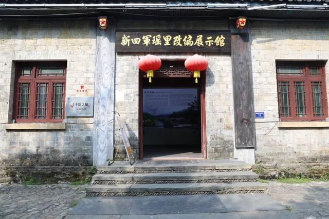游客重温革命记忆，瑶里红色旅游火热！