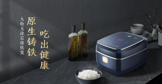 格力厨电新品“组合拳”，能否打开全屋智能新战场？