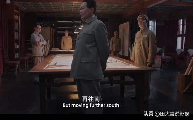 《志愿军—浴血和平》：是谁删掉了毛主席的戏份？