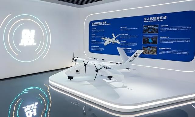 苏州低空经济添新翼，中麒鑫研发中心盛大开业！
