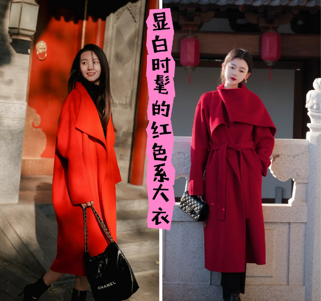 今年“大衣”要买就买这3种年轻色，洋气好看又显白，谁穿谁好看