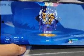 从平民角度看降价后火爆的三星 S23ULTRA值得买吗？图片