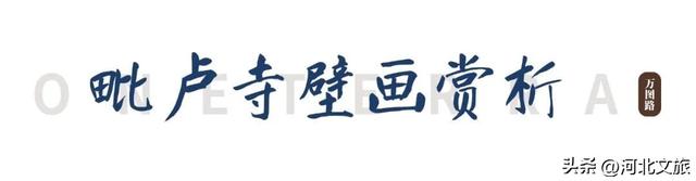 如果石家庄市区只去两个景点，一个是省博，另一个一定是这里！