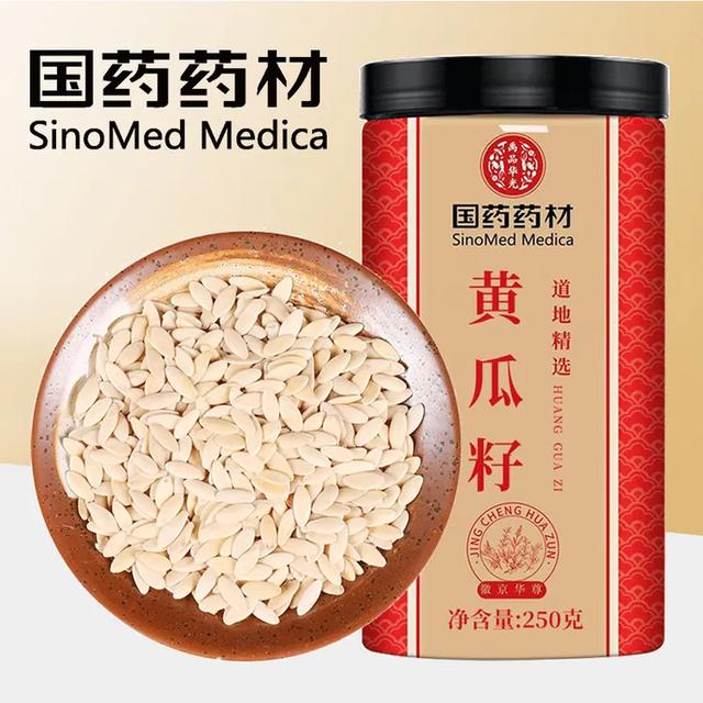 如何正确使用黄瓜籽接骨