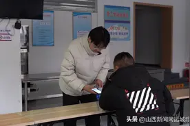 “盐湖速聘”微信小程序 解锁求职新姿势图片