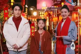 春晚与武汉有关50个细节：武大黄鹤楼热干面藕汤谱华章图片