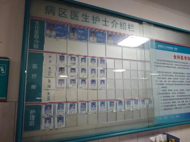 50岁老护士挺张水华，爆临床夜班16小时连轴转	，她有背景早调岗了