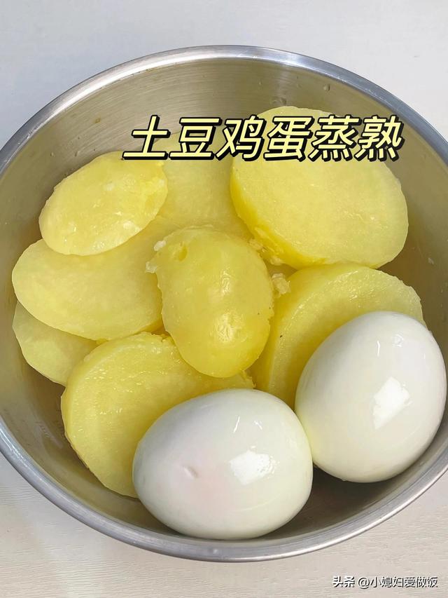 越吃越瘦的一盘菜，晚餐吃一盘，瘦腰细腿平肚子，一盘才3元