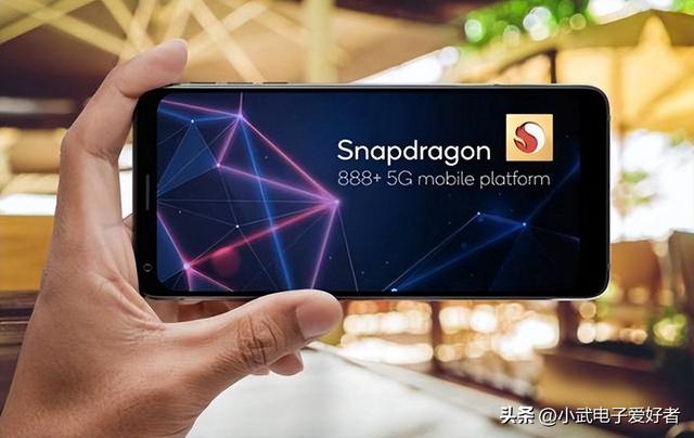 五年过去了，骁龙888在2025年还能怎么用？