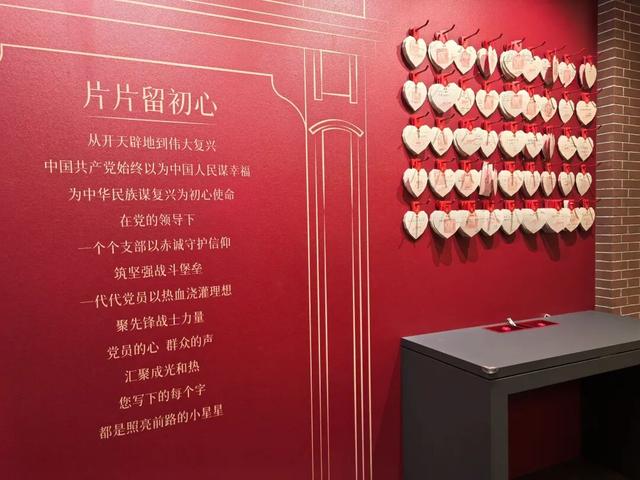 中共四大纪念馆迎来客流高峰，日均观众量屡创新高