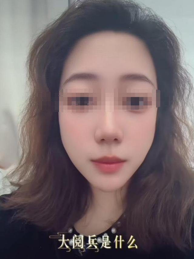 反华势力？南京设计师诋毁九三阅兵，老板出面狡辩，涉事公司被扒