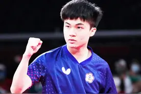 釜山世乒赛：2月20日赛程公布！诞生24强名单，国乒休战1天图片