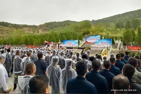 南阳市举行2024年烈士纪念日烈士公祭活动图片