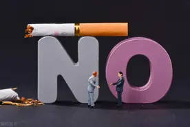 戒烟开始前，要做哪些准备？图片