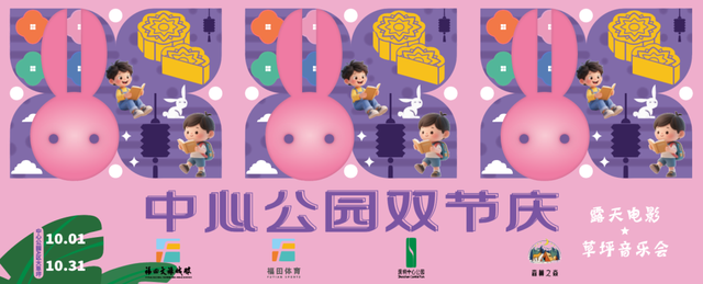 免费！这片3000㎡粉色花海开了，少女心都要溢出来了！