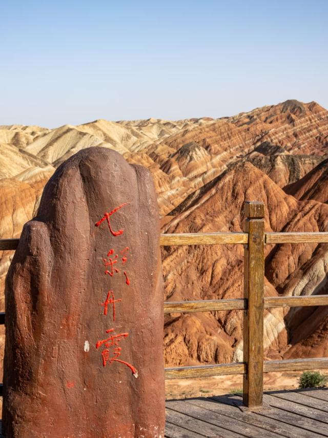 中国最美的22个地方，去过一半，此生无憾