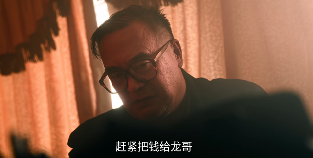《扫毒风暴》演员演技排名