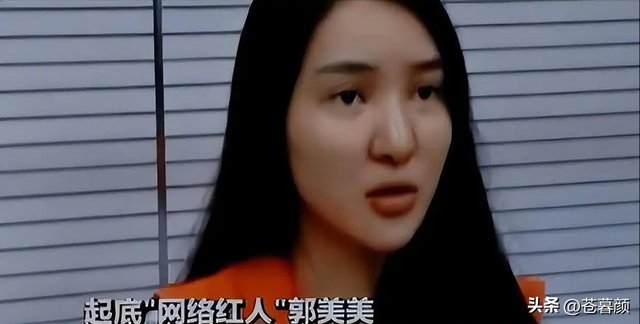 央视怒批！人民日报点名封杀！这5位目无法纪的大网红，彻底凉凉