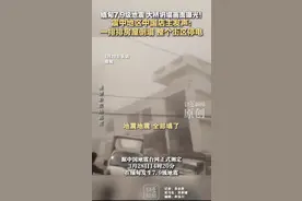 缅甸震中地区中国店主发声：一排排房屋倒塌 整个街区停电图片