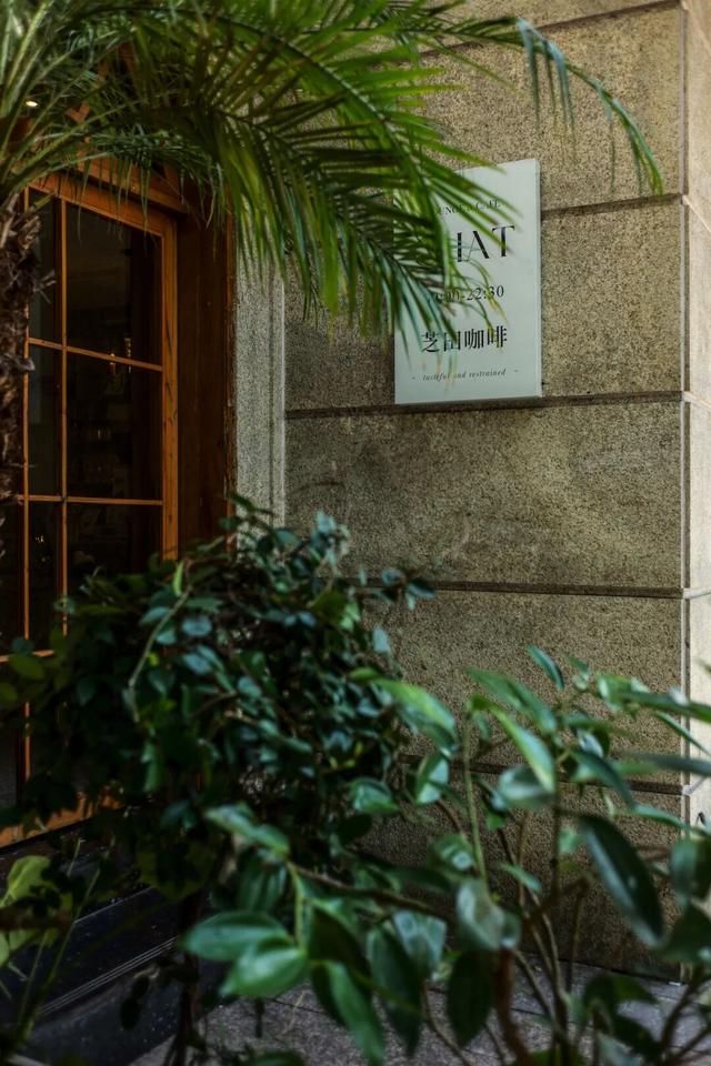 不走寻常路的国际化县城，关心一日三餐，更关心咖啡和汇率