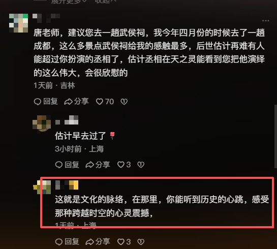没想到，阅兵结束不到半月，唐国强因一个举动，再次实现口碑暴涨