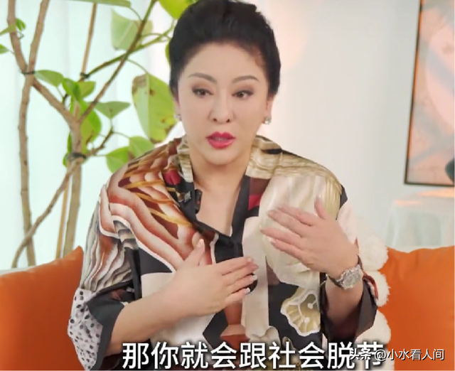 向太自曝豪门婚姻“潜规则”：可以出轨可以睡，但这三点才是底线