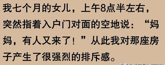 为什么我国不允许拍鬼片了？网友：分享毛骨悚然，有点吓人
