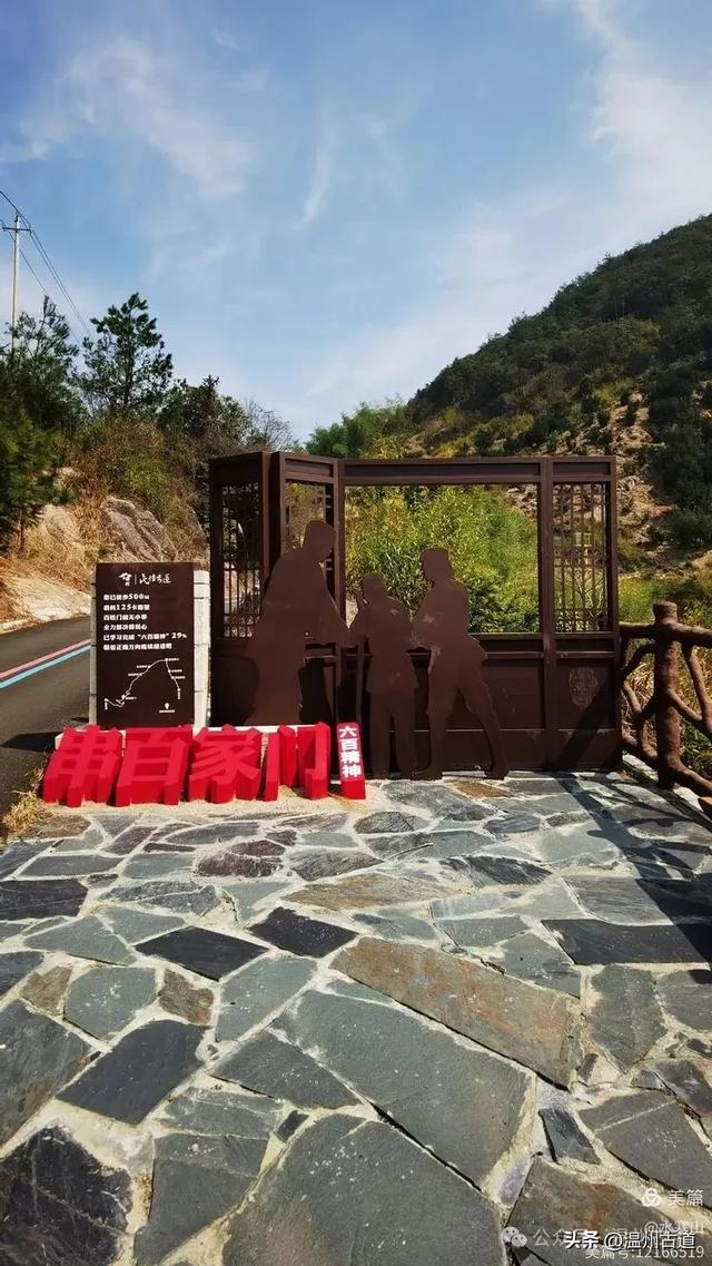 浙江一个清雅绝尘的古村落,“民情日记”的发源地,你可去过?