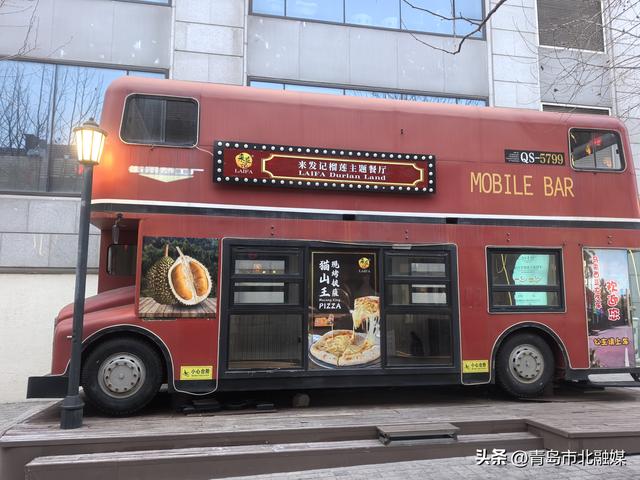 榴莲控不要错过！首届马来西亚（青岛）榴莲节香聚大鲍岛！