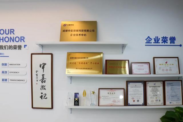 订单排至明年3月！中嘉微视凭硬核技术啃下显示检测硬骨头