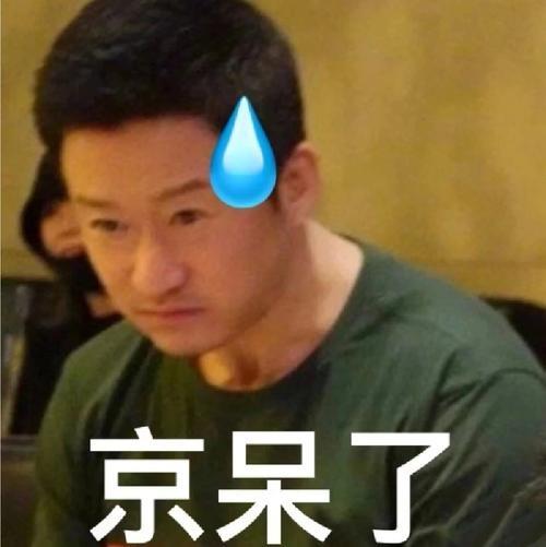 陪睡陪玩只是冰山一角，明星曝出的圈中内幕，一个比一个荒唐!