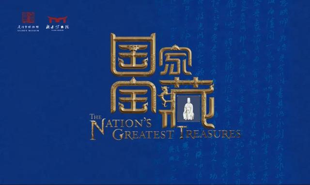 雨天大家都去哪玩？厦门这里人气旺→