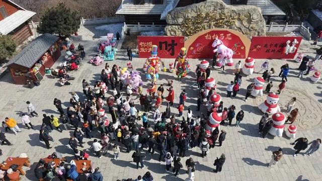 少华山新春狂欢圆满收官！人气爆棚、数据亮眼，欢乐持续在线