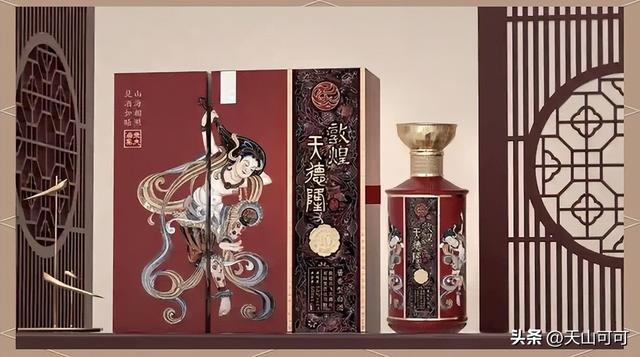 甘肃名酒排行榜前十名，品质与口感双重评比！
