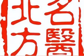 孩子总长出气，究竟是什么问题？图片