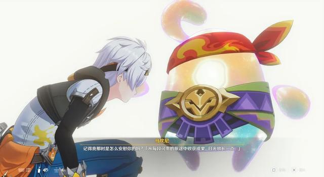 米哈游铁了心要变