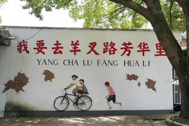 遵义又新增一处新玩法！